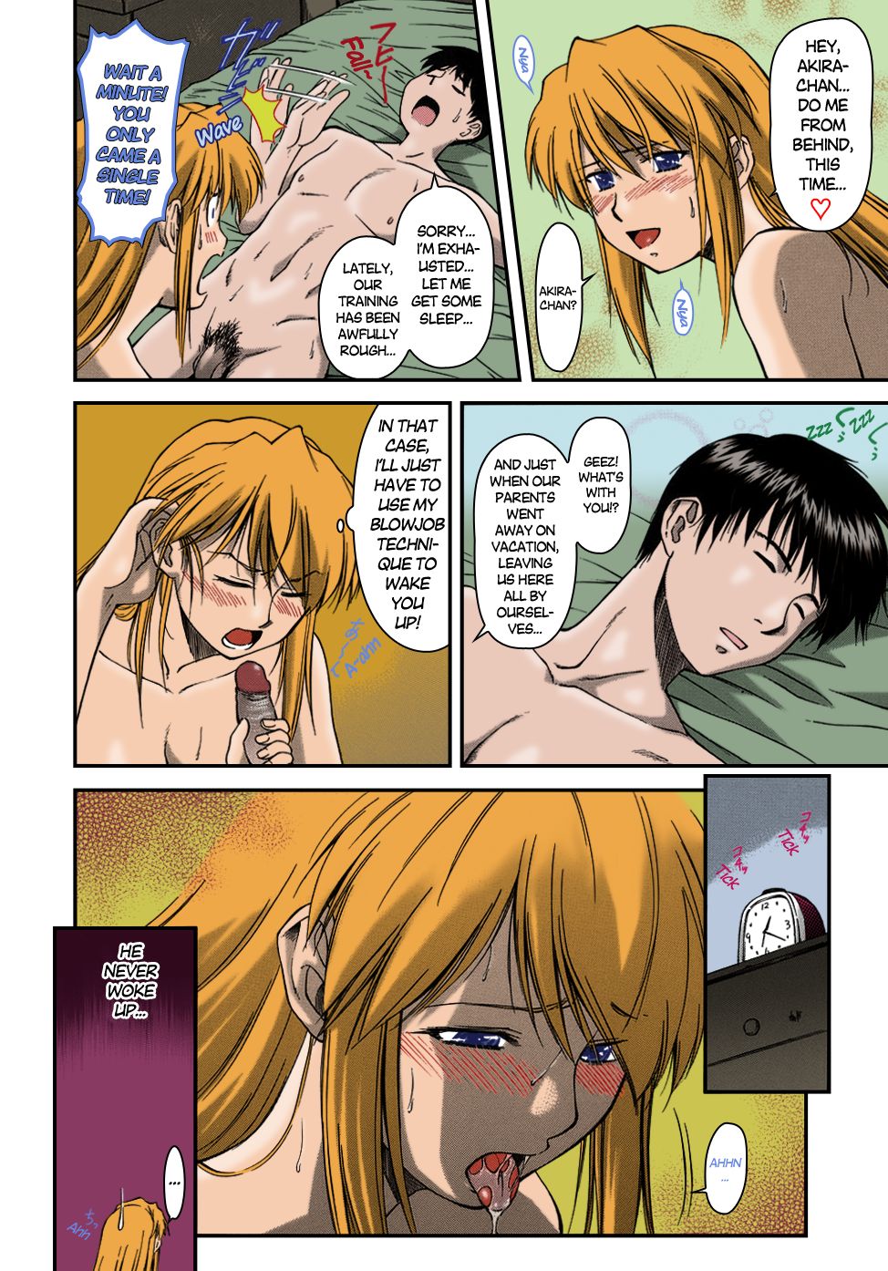 [Nagare Ippon] Offside Girl Ch. 1-4 [English] [Colorized] [Decensored] [WIP] page 64 full