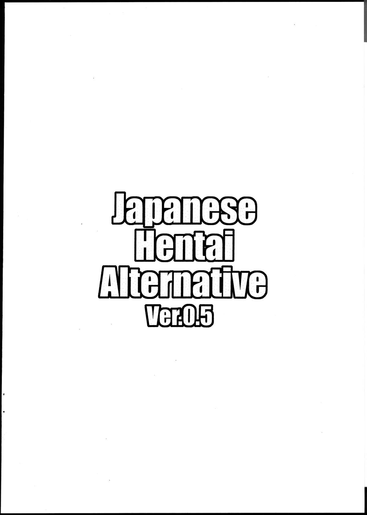 (Futaket 8) [Butagoya (Kemigawa Mondo)] Japanese Hentai Alternative page 10 full