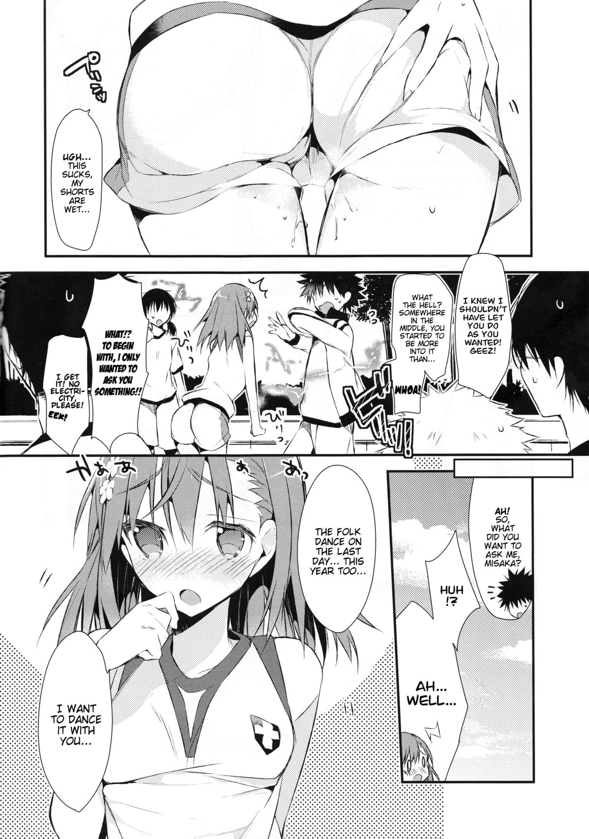 (C86) [atSD (Tsuneyoshi)] Mikoto to. 7 (Toaru Majutsu no Index) [English] [EHCOVE] page 28 full