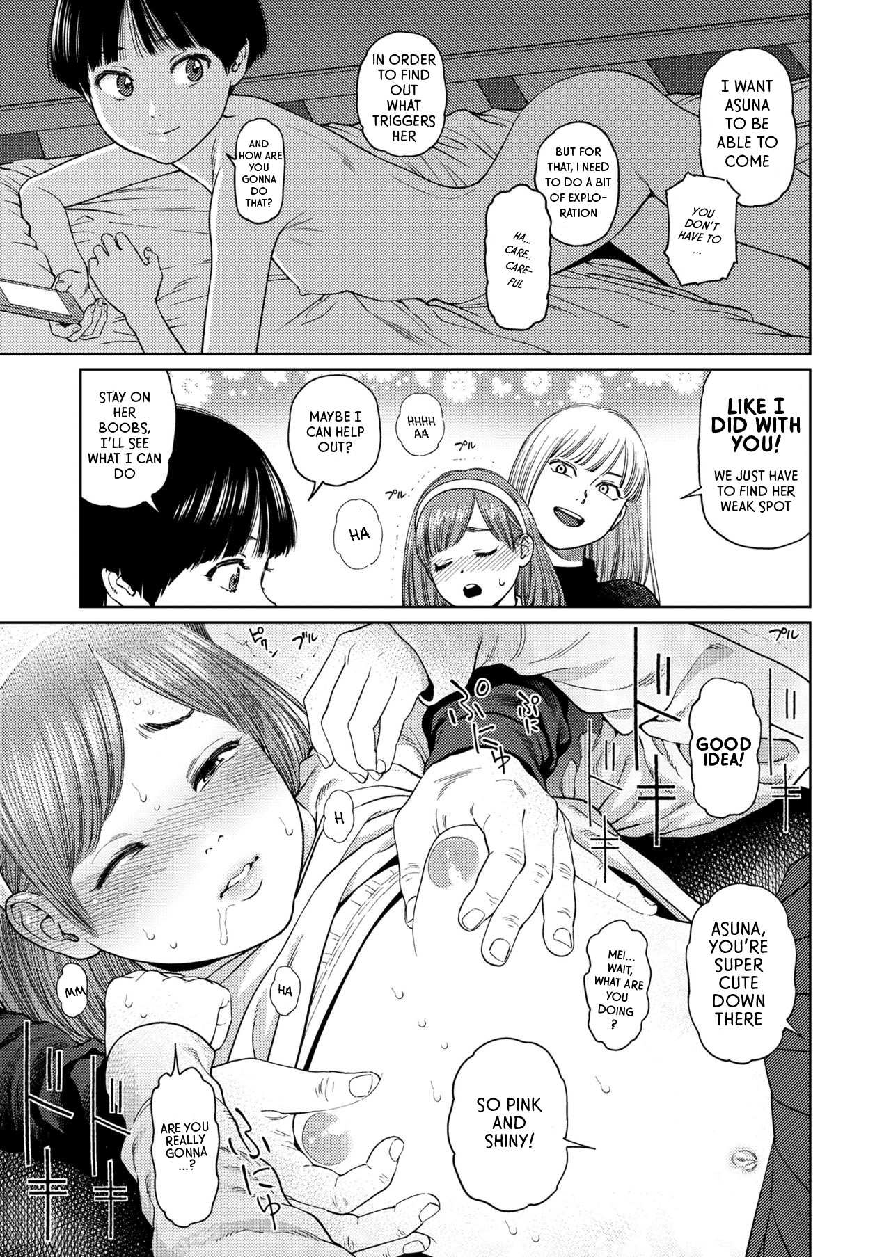 [Higashiyama Show] The Girllove Diary Ch. 4 [English] [Rewrite] [Haze] page 9 full