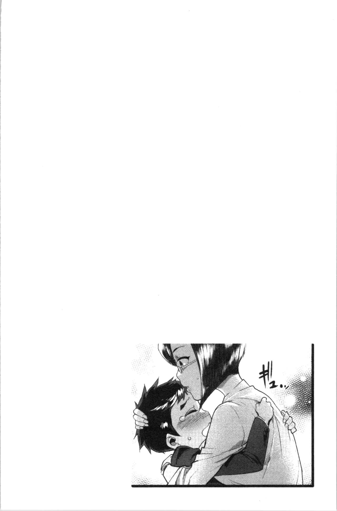 [Itami] Mankitsu Pako Life | 淫穴緊縮♥啪啪性生活 [Chinese] page 27 full