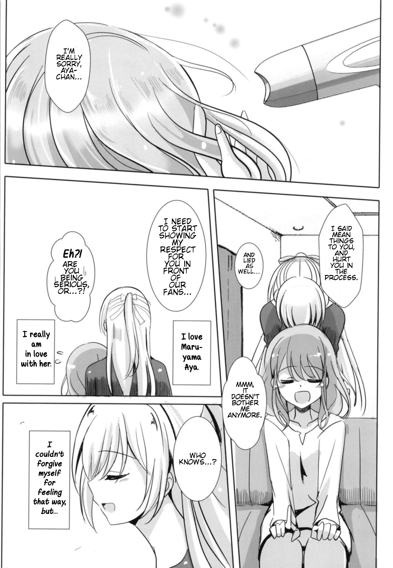 (BanG Dreamer's Party! 5th STAGE) [Space Whale (Kuzirazio)] Sono Kuchibiru wa Dare no Mono (BanG Dream!) (English) page 34 full