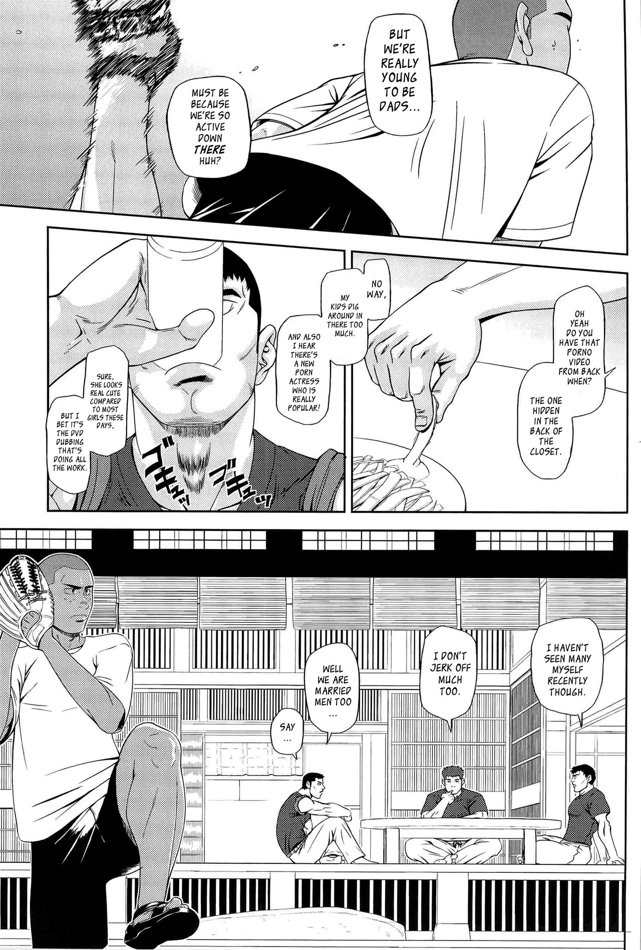 (C79) [AG (Ai Samurai)] Bumpin' Balls!! (Summer Wars) [English] {Leon990 Scanlations} page 5 full