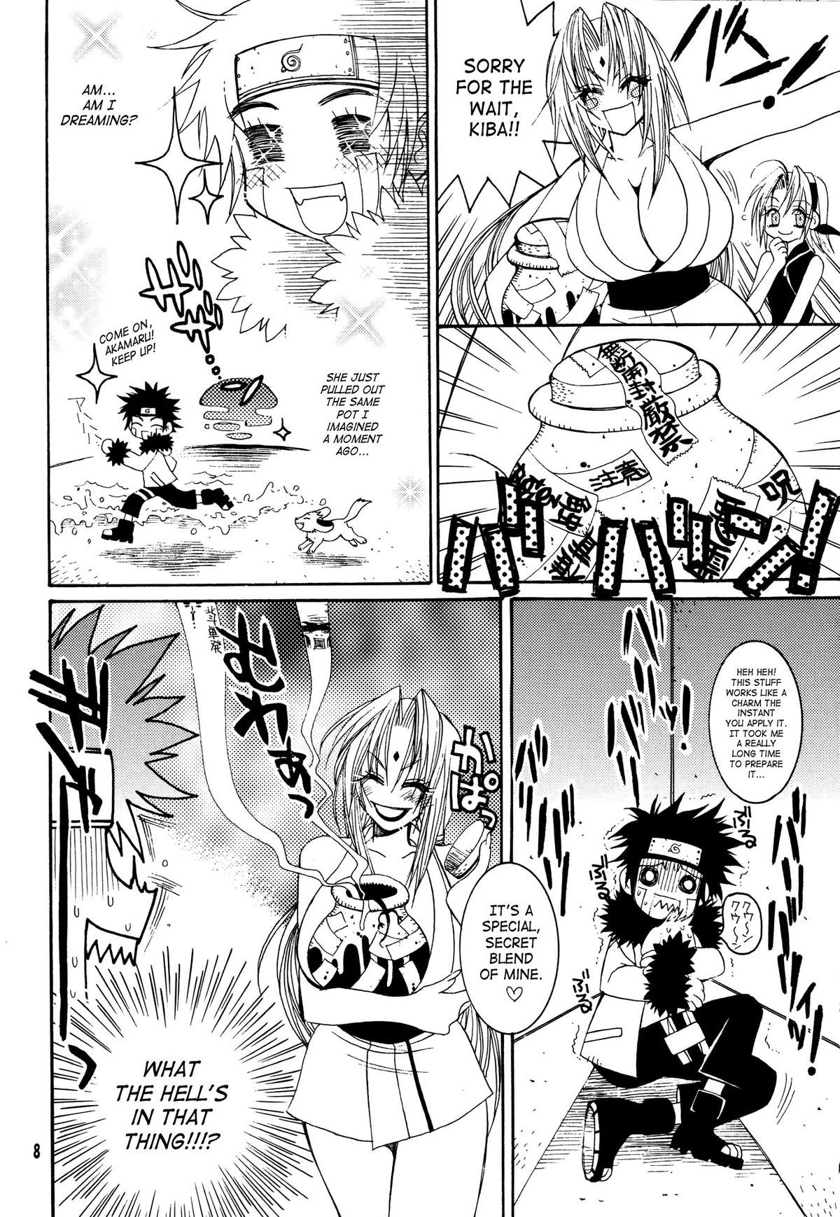 (C67) [SUBSONIC FACTOR (Ria Tajima)] Body Rock (Naruto) [English] [SaHa] {doujin-moe.us} page 7 full