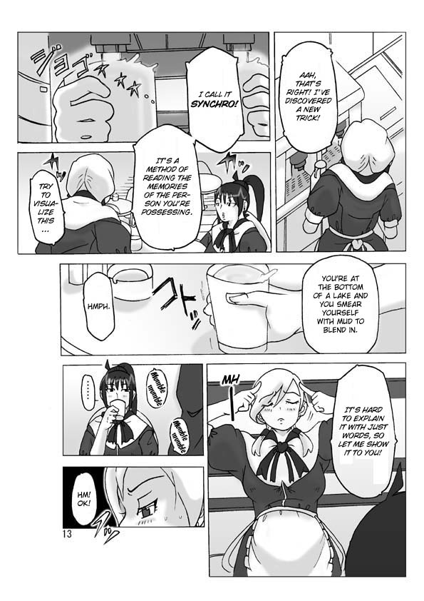 [ts-complex2nd (Asagiri)] Hyoui Jinsei [English] page 14 full