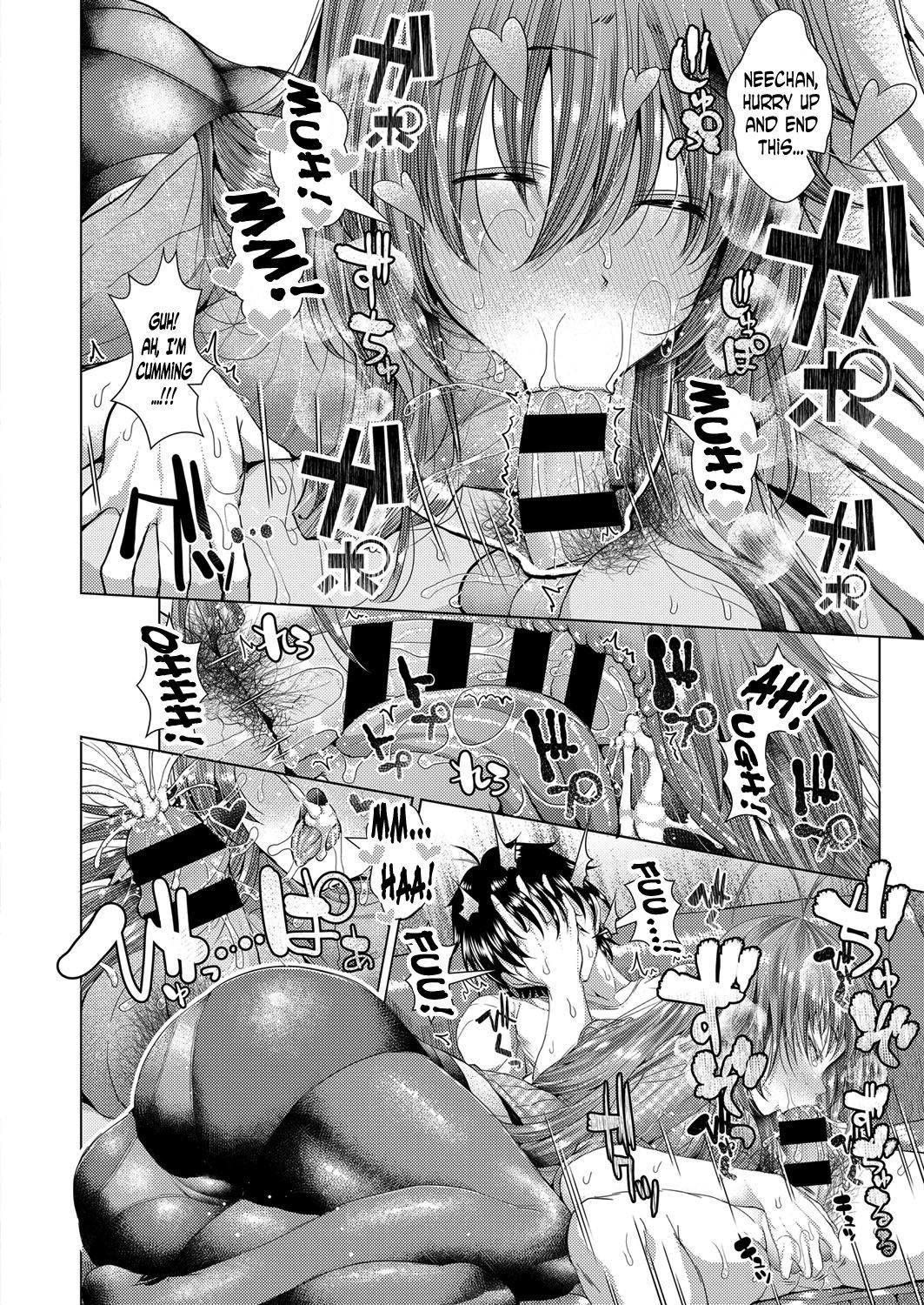 [Unadon] Yokujou ☆ Ane Trap | Lusty ☆ Sister Trap (COMIC ExE 06) [English] [N04h] [Digital] page 16 full