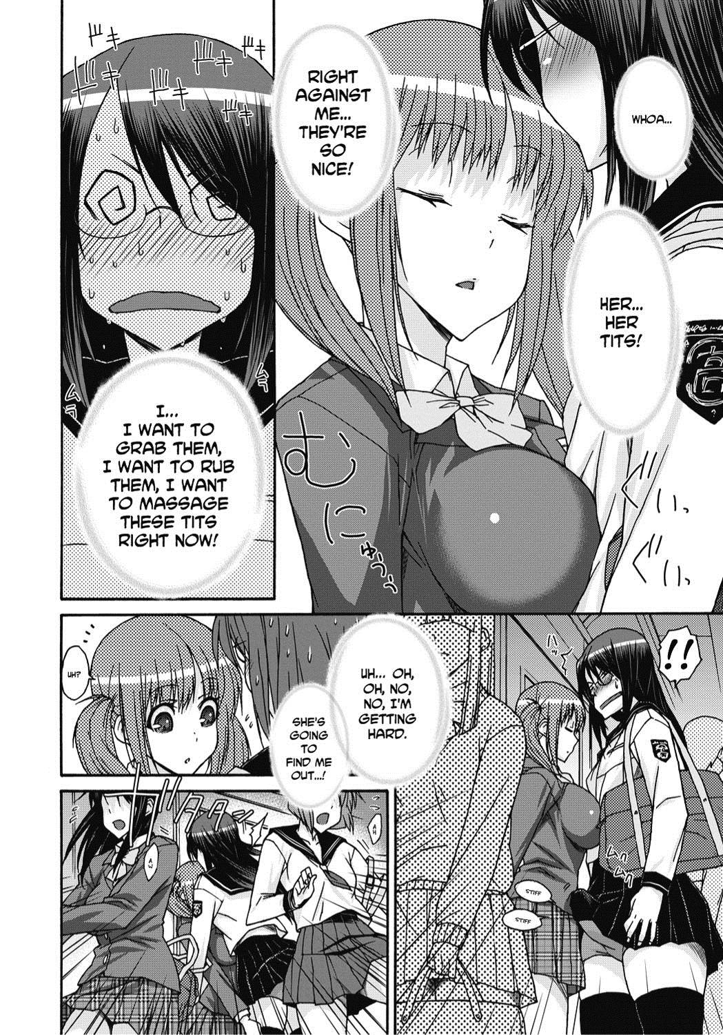 [Isorashi] Itazura ♀ Temancho | Finger Bang Mischief [English] [Digital] page 9 full