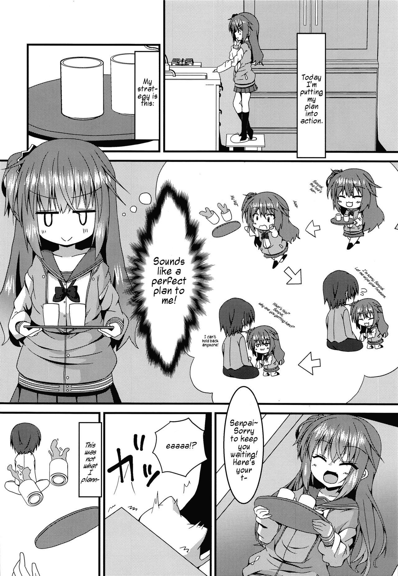 (C96) [Neko Daifuku (Nekono Shiro)] Meguru-chan wa Chiisaku Natte mo Osowaretai (Sanoba Witch) [English] [#visualnoveltalk] page 5 full