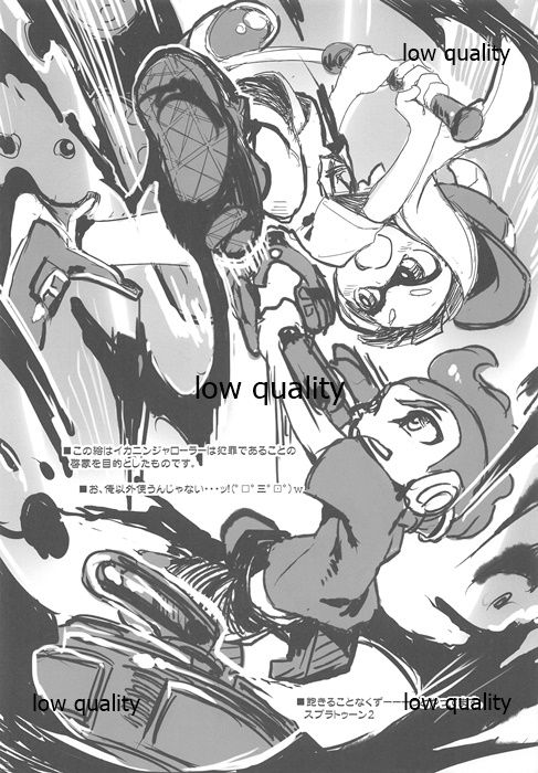 (C94) [WASABI (Tatami)] Maenomeri Bilberry (Various) page 15 full