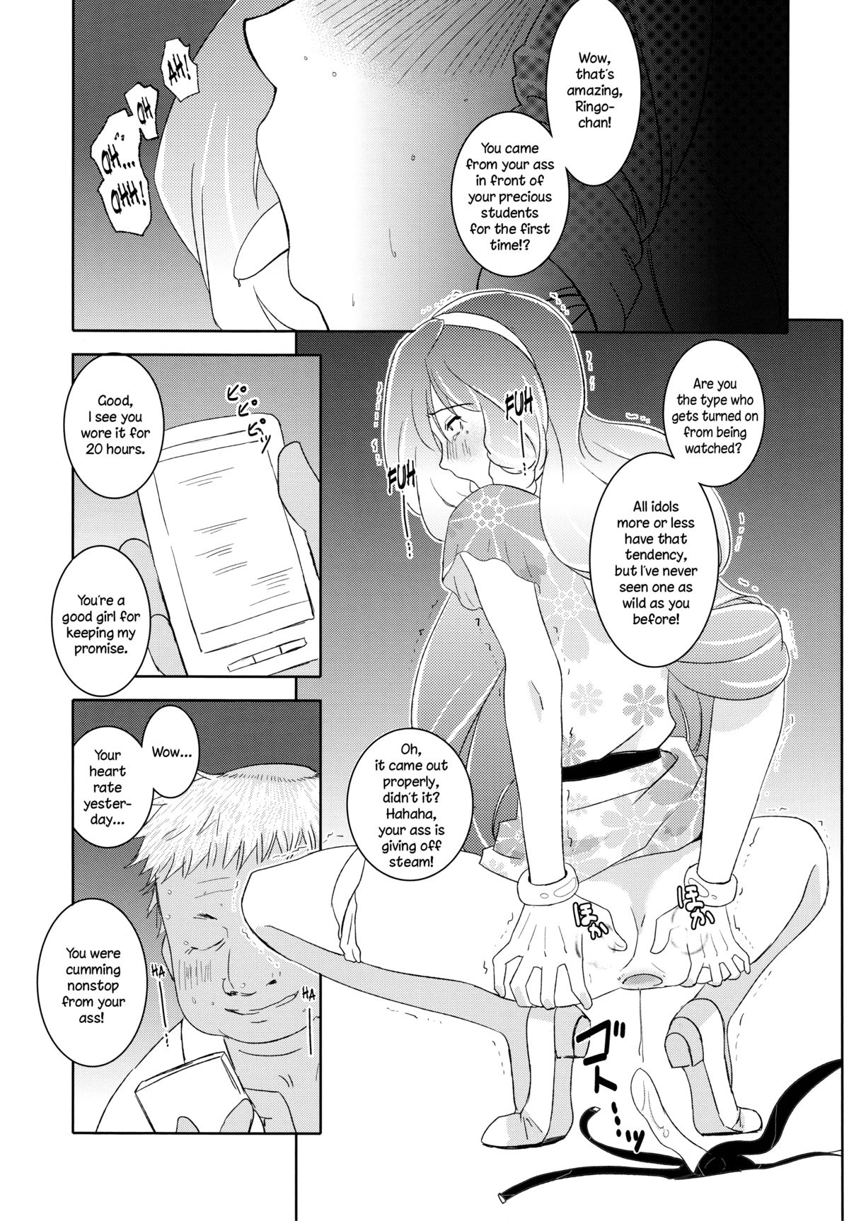 (SUPER21) [Fiance Tank (Matsue)] Ringo-chan So Cute! (Uta no Prince-sama) [English] [N04h] page 14 full