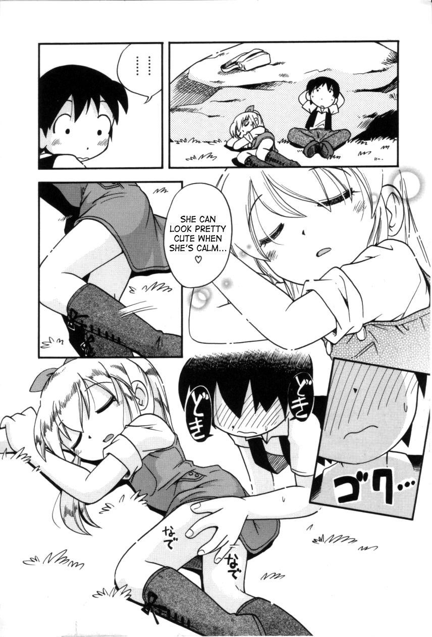 [Hoshino Fuuta] Itazura Switch [English] [SaHa] page 27 full