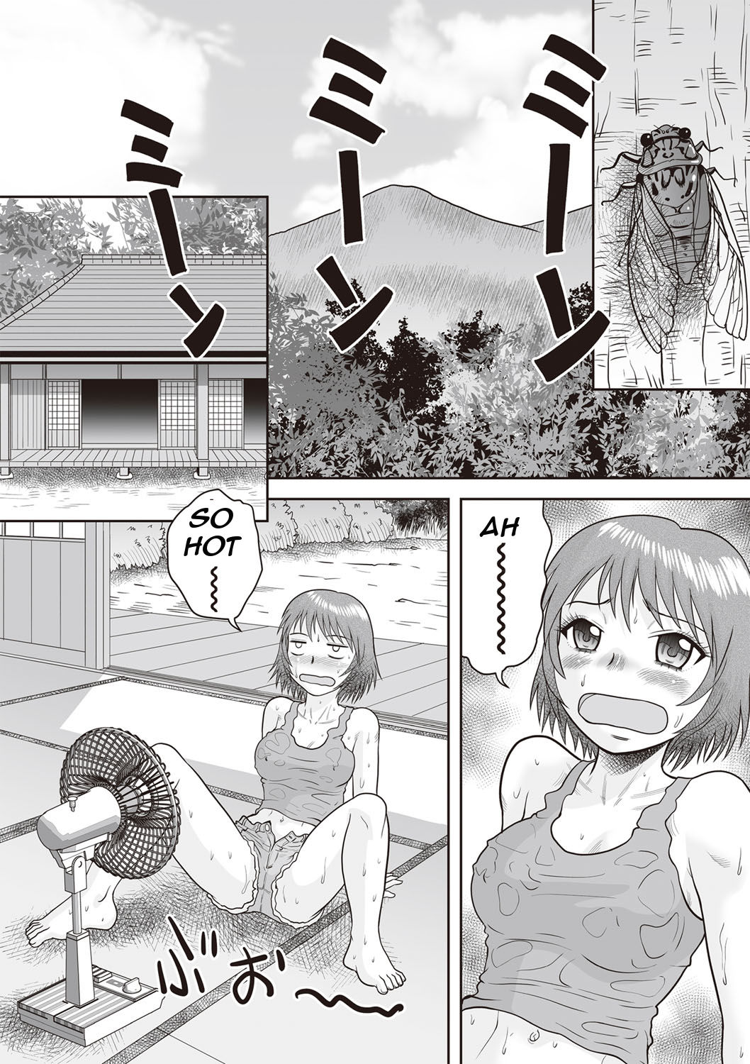 [Gotoh Juan] Gattai! Namahame Kazoku | Penetration! Bare Fucking Family! Ch. 1-6 [English] [Amoskandy] [Digital] page 64 full