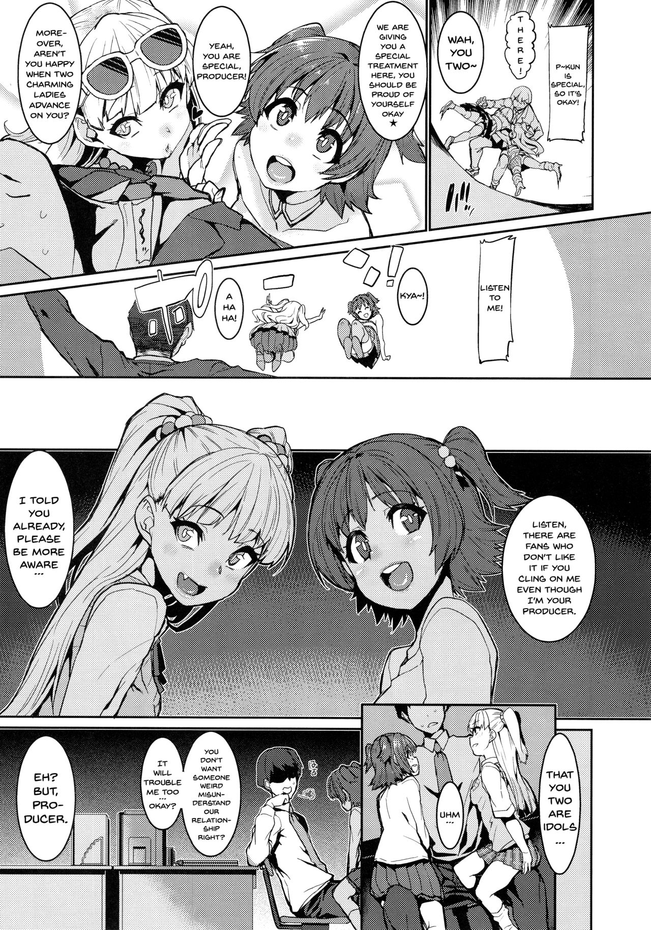 (COMIC1☆13) [HBO (Henkuma)] MIRIRIKA (THE IDOLM@STER CINDERELLA GIRLS) [English] [Doujins.com] page 5 full