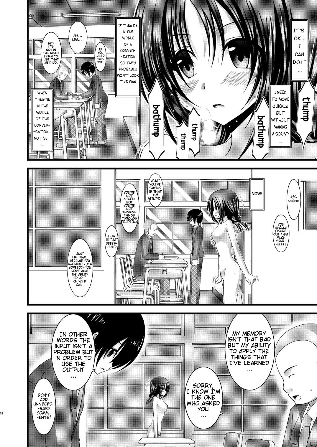 (C80) [valssu (Charu)] Roshutsu Shoujo Nikki 2 Satsume | Exhibitionist Girl Diary 2 [English] [Munyu] page 24 full