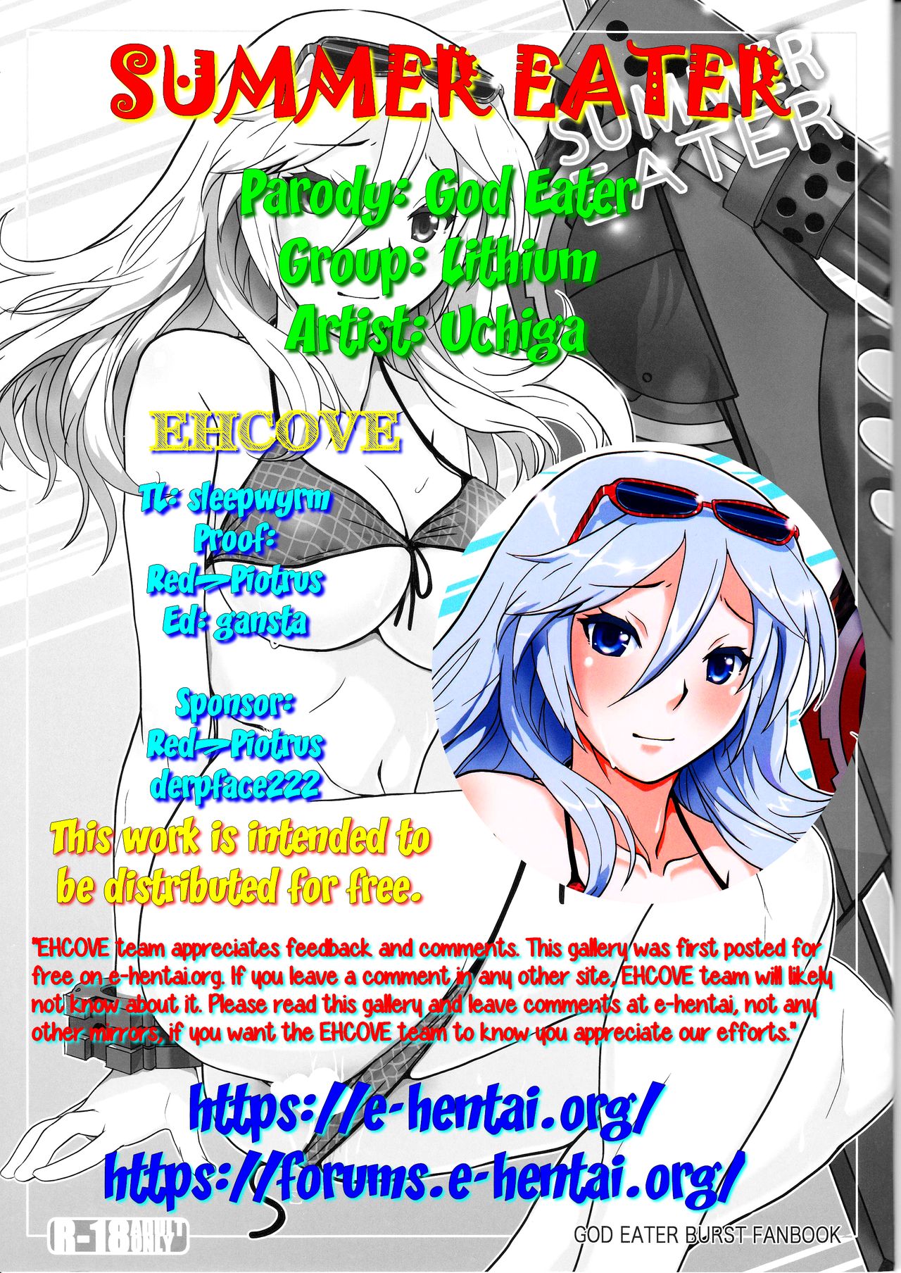 (C82) [Lithium (Uchiga)] SUMMER EATER (GOD EATER) [English] [EHCOVE] page 27 full