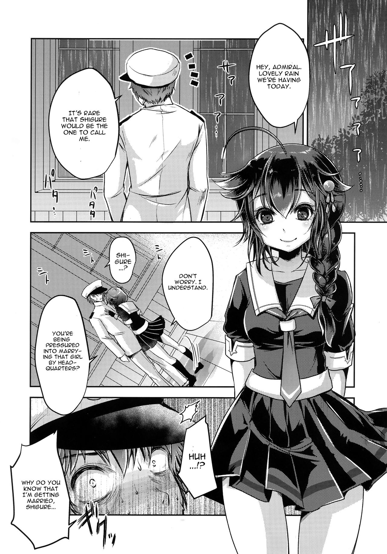 (C97) [Usubeniya (Usubeni Sakurako)] Yamanai Ame, Akenai Yoru. (Kantai Collection -KanColle-) [English] [CGrascal] page 17 full