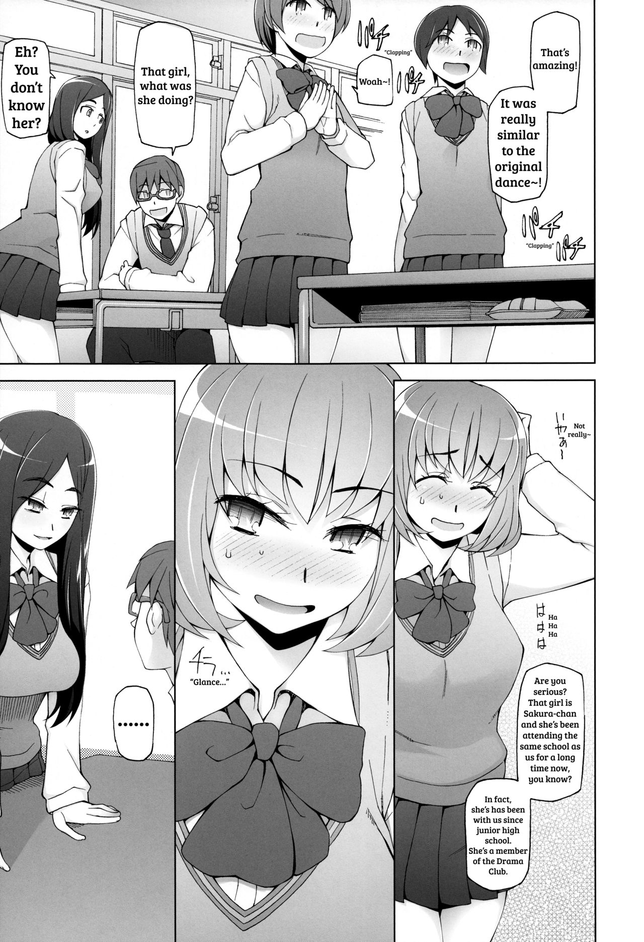 [Garakuta Shoujo (Miito Shido)] Lustful Flowers 4 ichizu Na omoi Wa, Inyoku No Genei Ni Kegasareru [English] [shakuganexa] page 6 full