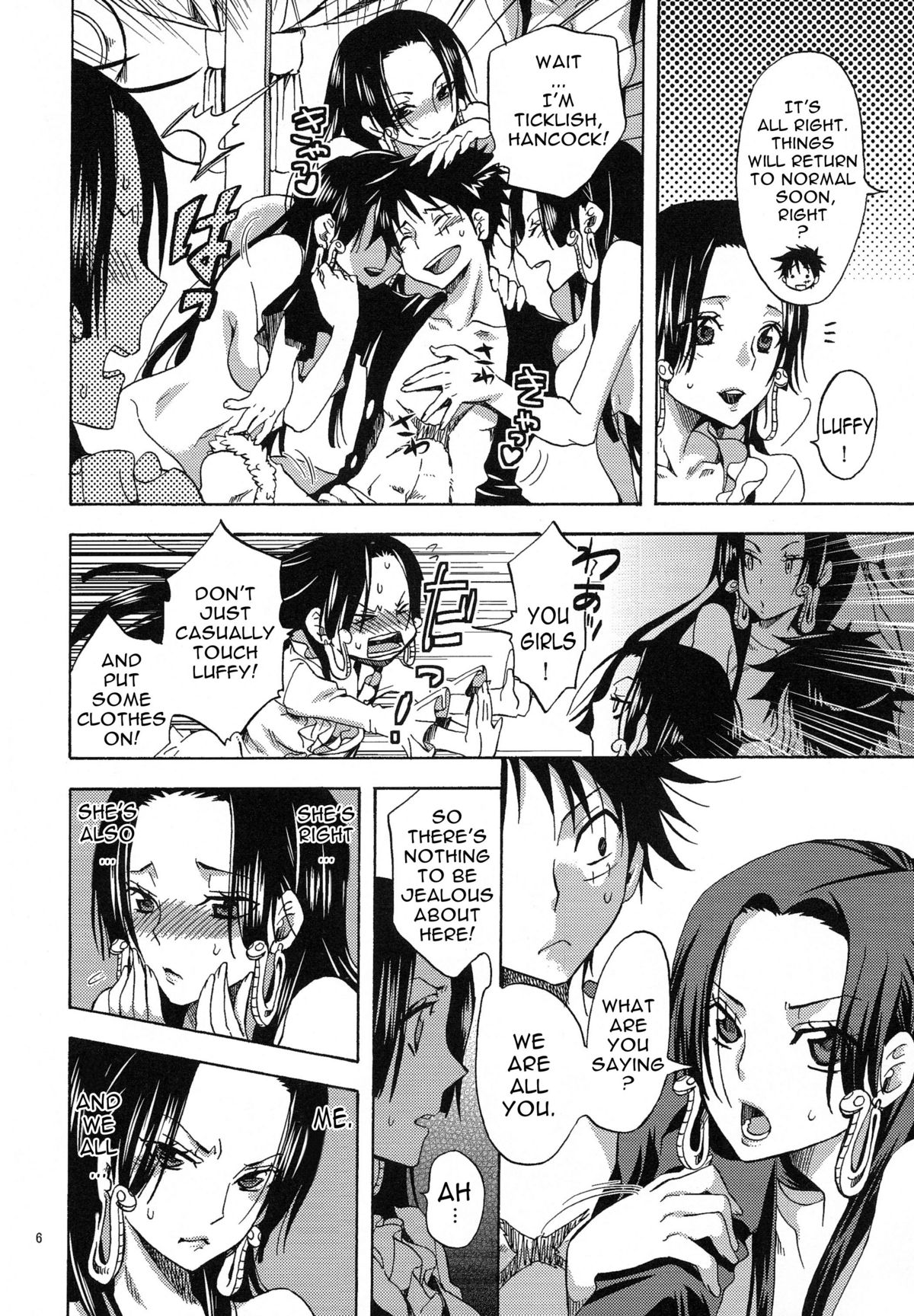 (C81) [Kurione-sha (YU-RI)] Meromero Ha~rem★ (One Piece) [English] {doujin-moe.us} page 5 full