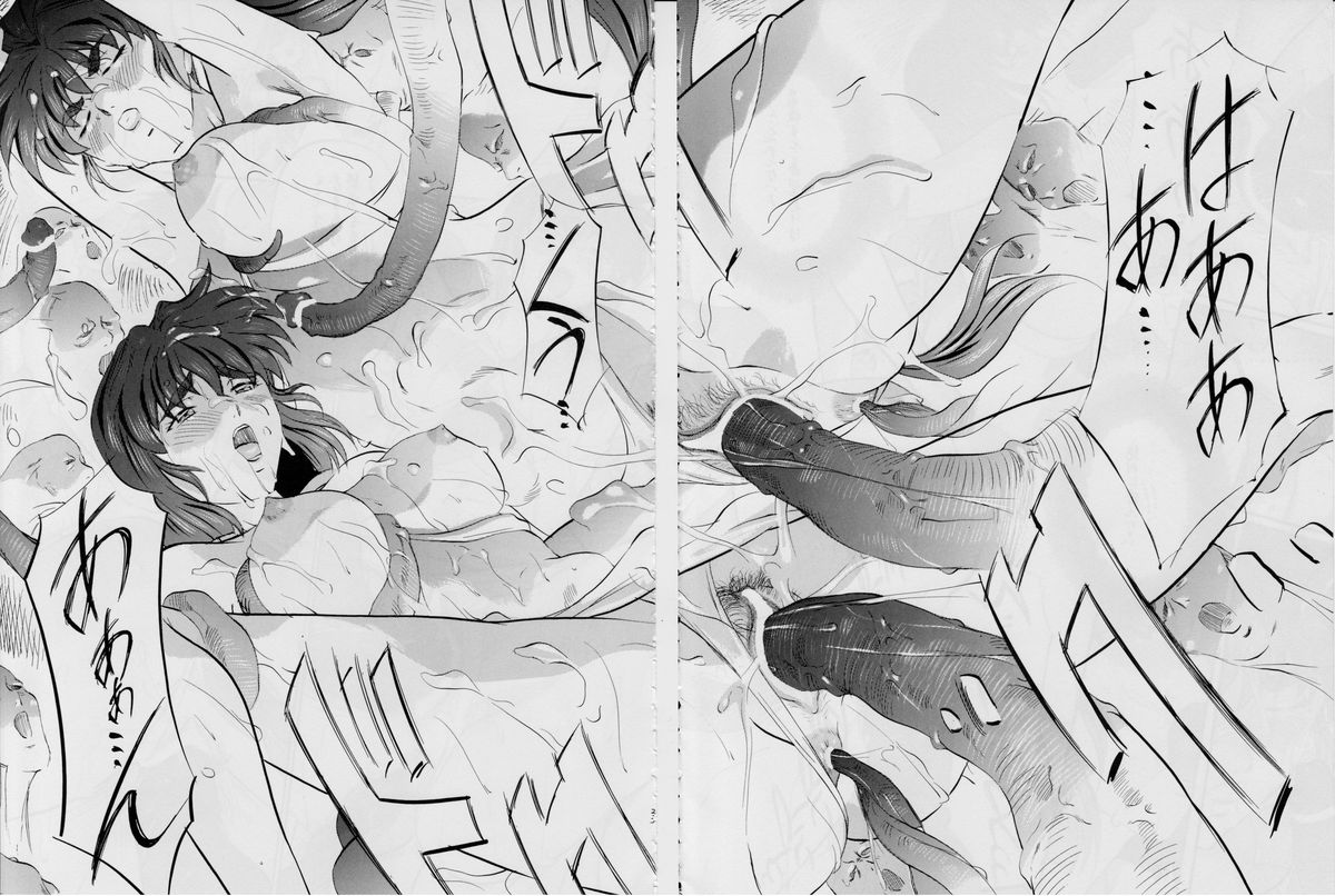 [Busou Megami (Kannaduki Kanna)] (04) 亜衣&麻衣～結～ (Injuu Seisen Twin Angels) page 24 full
