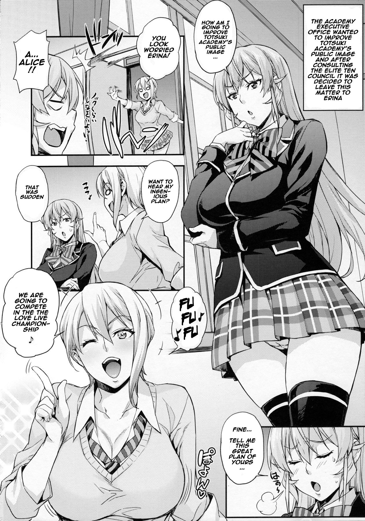 (C90) [Mix Fry (Takurou)] Oagari yo! (Shokugeki no Soma) [English] [naxusnl] page 3 full