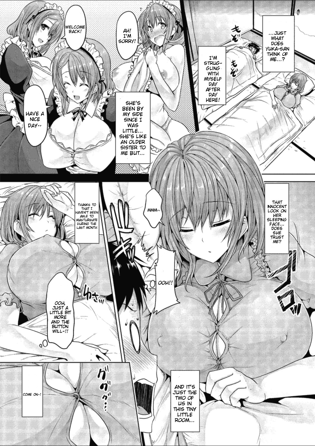 [Goban] Master bation (COMIC Megastore-H 2012-07) [English] {doujin-moe.us} page 4 full