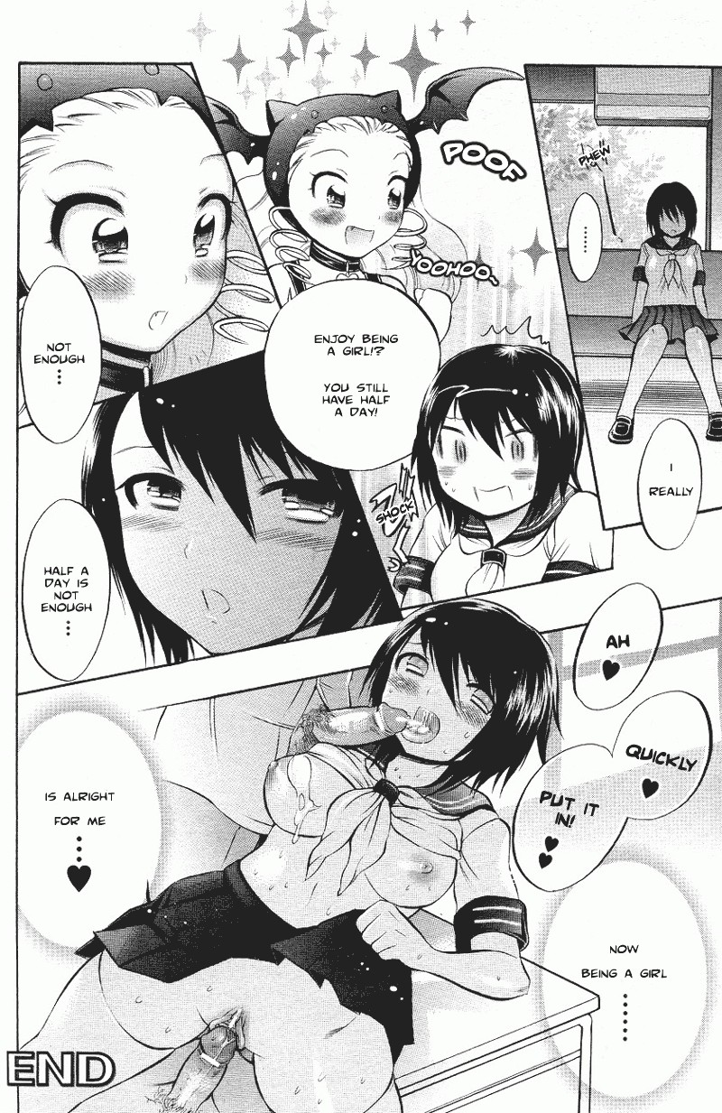 [Psycocko] Henshitsu-kei Shoujo | Perverted Girl (COMIC Unreal 2007-08) [English] page 19 full