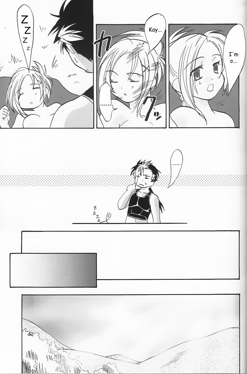 (SC15) [Shigureya (Shigure Hayato)] Rikku! Rikku!! Rikku!!! (Final Fantasy X) [English] [HMedia] page 30 full