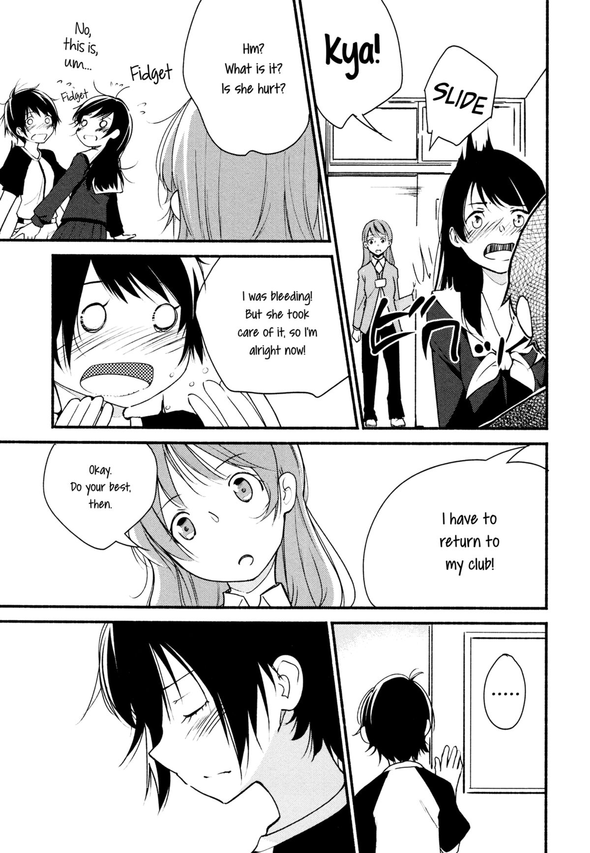 [yui7] Catch! (Mebae Vol.3 - Vivid Girls Love Anthology) [English] [Yuri-ism] page 9 full