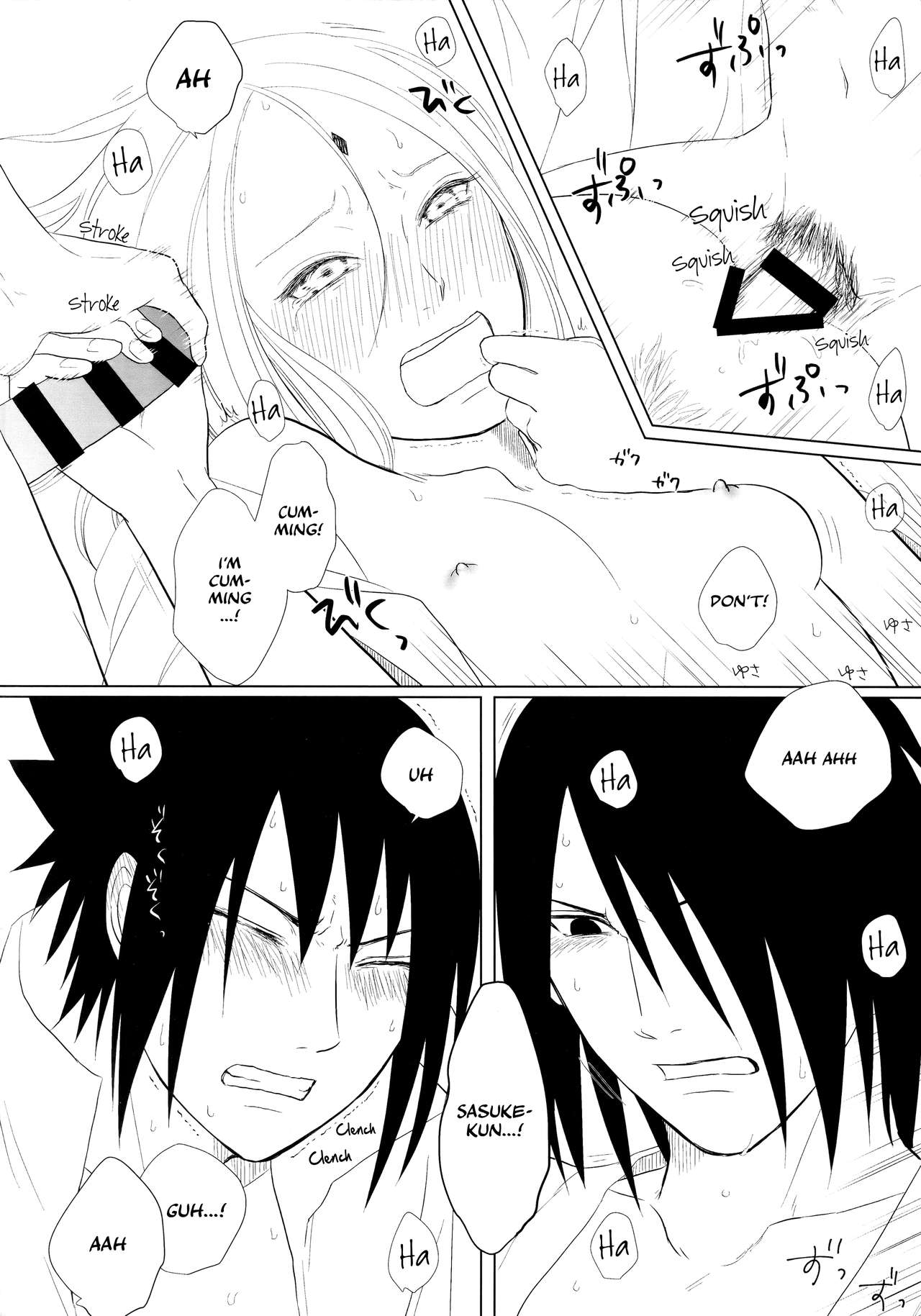 (Zennin Shuuketsu 10 ) [Fujii-ya no sake-ben (Saketoba)] S to S (Naruto) [English] [Echo-chan] page 42 full