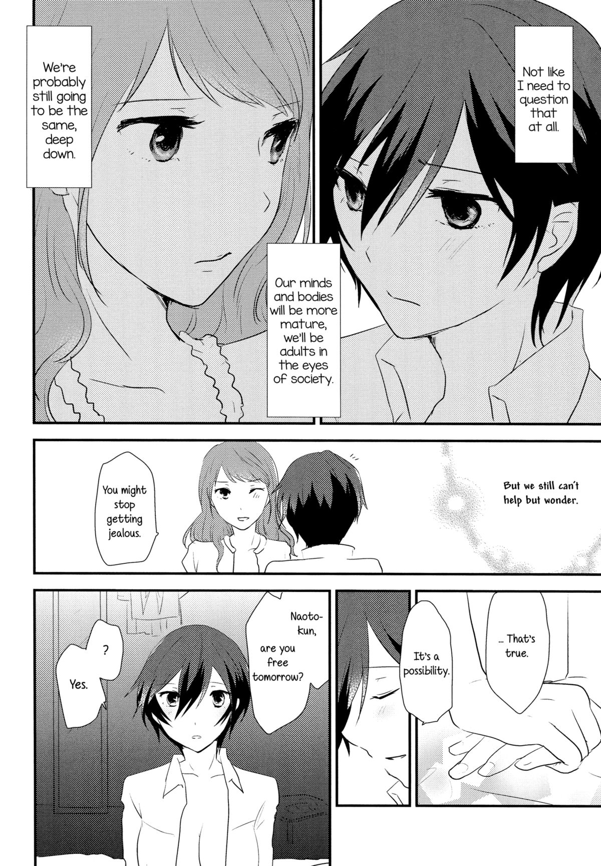 (C86) [MEGANE81 (Shinocco)] Himitsu * Natsufuku = x/Otona | Secret times Summer Uniform equals X over Adult (Persona 4) [English] [Yuri-ism] page 24 full