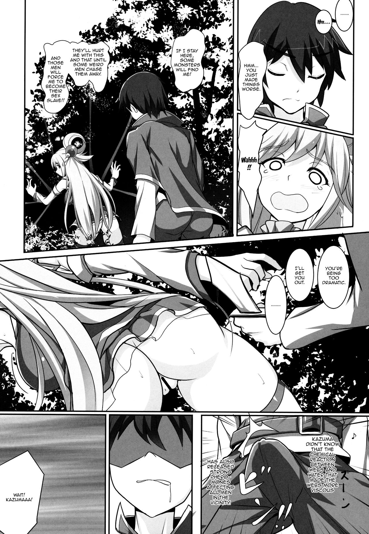 (C92) [Seven deadly sins (homu)] Mizu no Megami-sama no Junan | A Water Goddess's Suffering (Kono Subarashii Sekai ni Syukufuku o!) [English] {Doujins.com} page 5 full