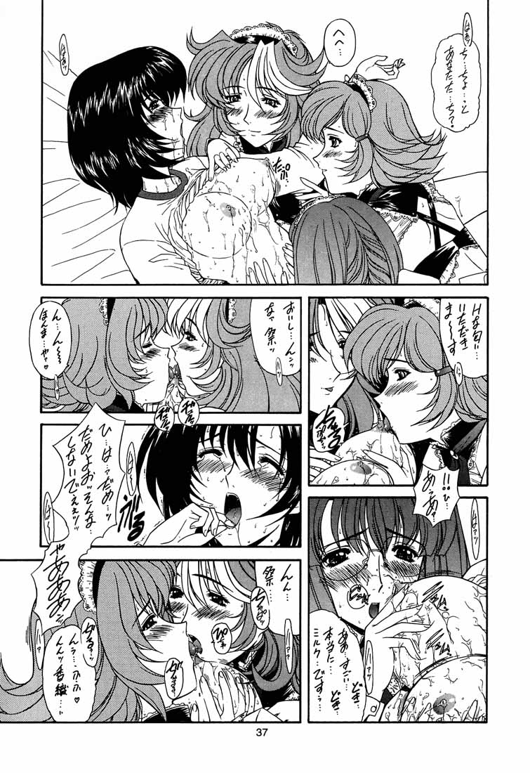 (C60) [Fukumaden (Ohkami Tomoyuki)] Yatagarasu BURST (Gunparade March) page 36 full