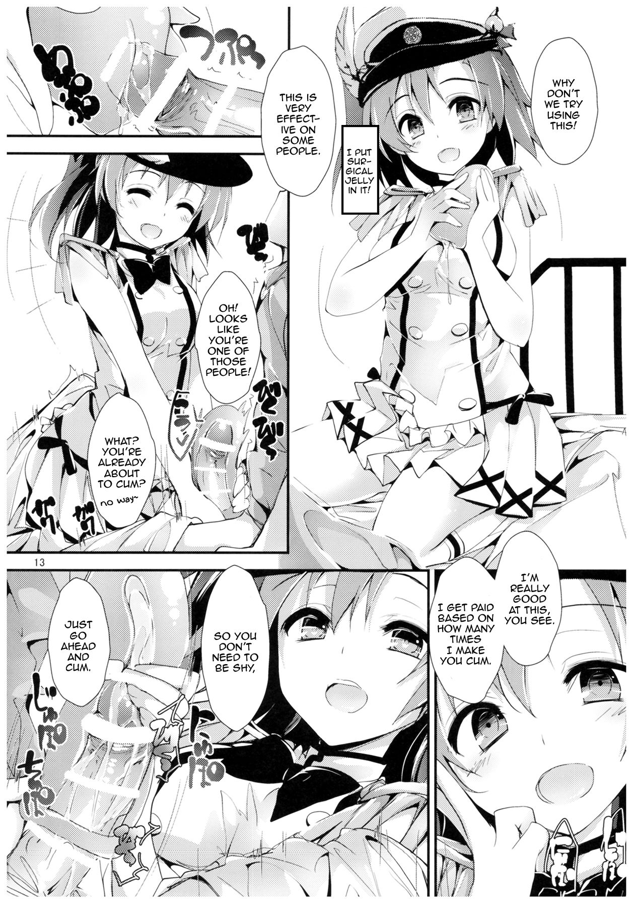 (COMIC1☆11) [Yagisaki Ginza (Yagami Shuuichi)] Nurse aid festa Vol. 2 (Love Live!) [English] [Zero Translations] page 12 full