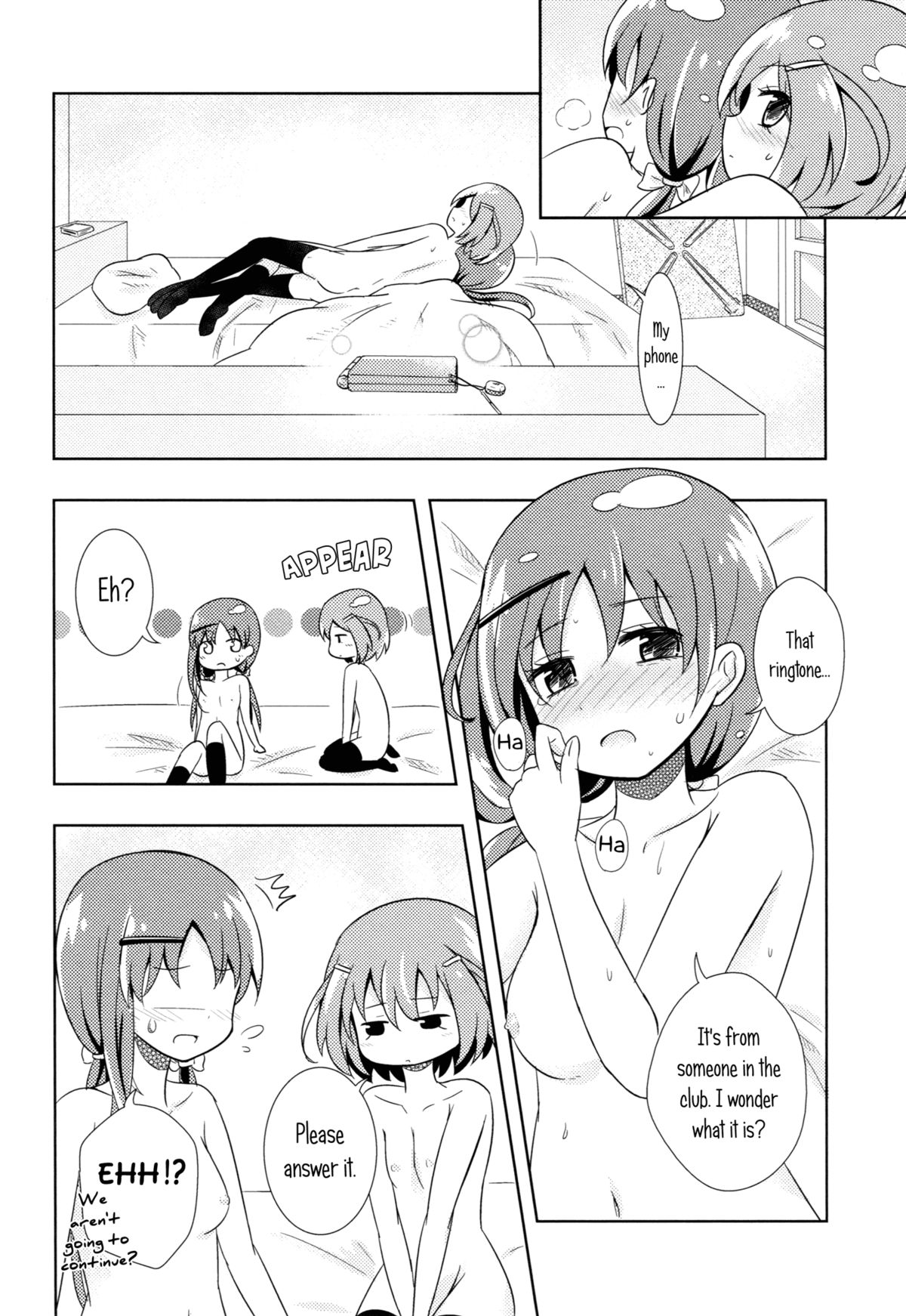 (COMIC1☆7) [Kaisen Teikoku (Sakasana)] Neutral Position (Saki) [English] [Yuri-ism] page 17 full