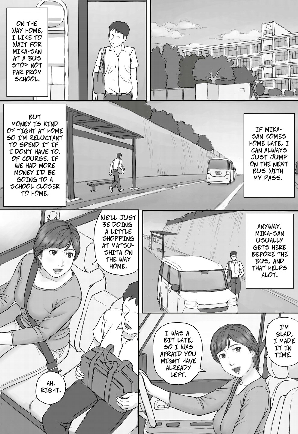 [Manga Jigoku] Mika-san no Hanashi - Mika's Story [English] page 5 full