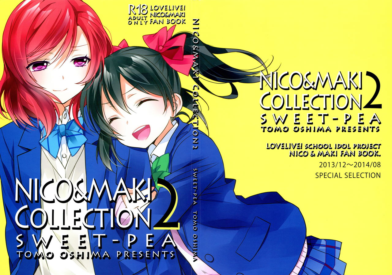 (Makitan!) [Sweet Pea (Ooshima Tomo)] Nico&Maki Collection 2 (Love Live!) page 1 full