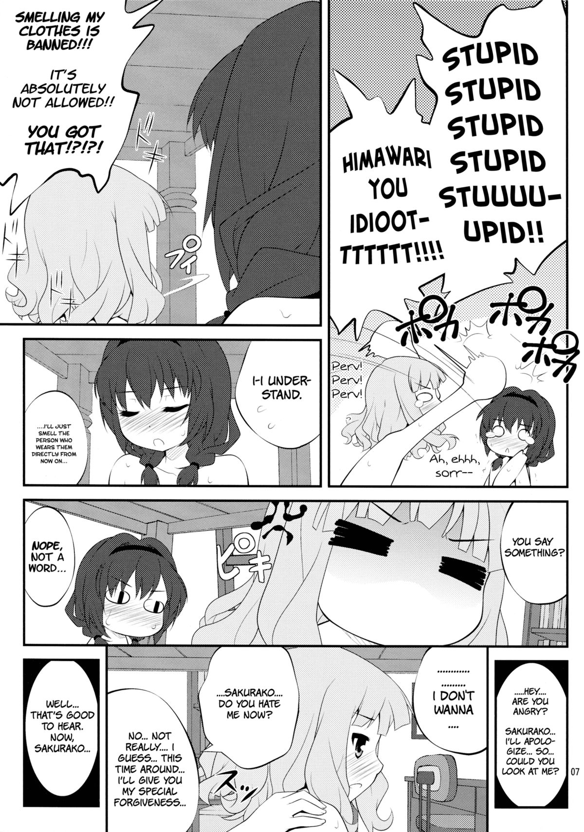 (C82) [Purimomo (Goyac)] Himegoto Flowers | Secret Flowers 3 (YuruYuri) [English] [Yuri-ism] page 6 full