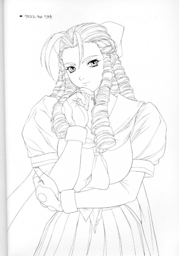 (C54) [Titancolor Brand (Inoue Takuya)] Chou Rakugaki Suyo 4 (King of Fighters) - page 11