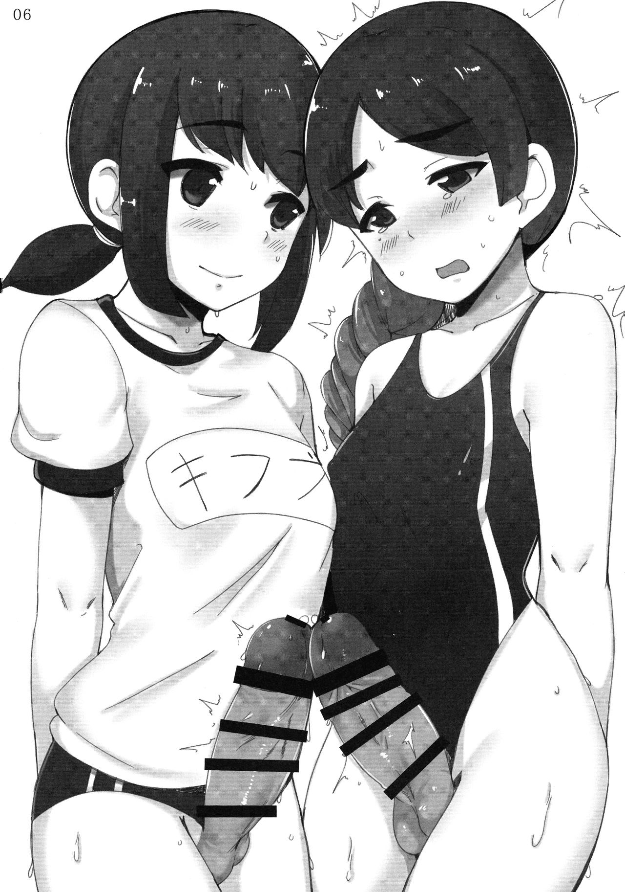 (Houraigekisen! Yo-i! 50Senme&Gunreibu Shuho) [Yakisoba Rengou (Various)] Aratame no Anoko ni Haemashite... (Kantai Collection -KanColle-) page 6 full