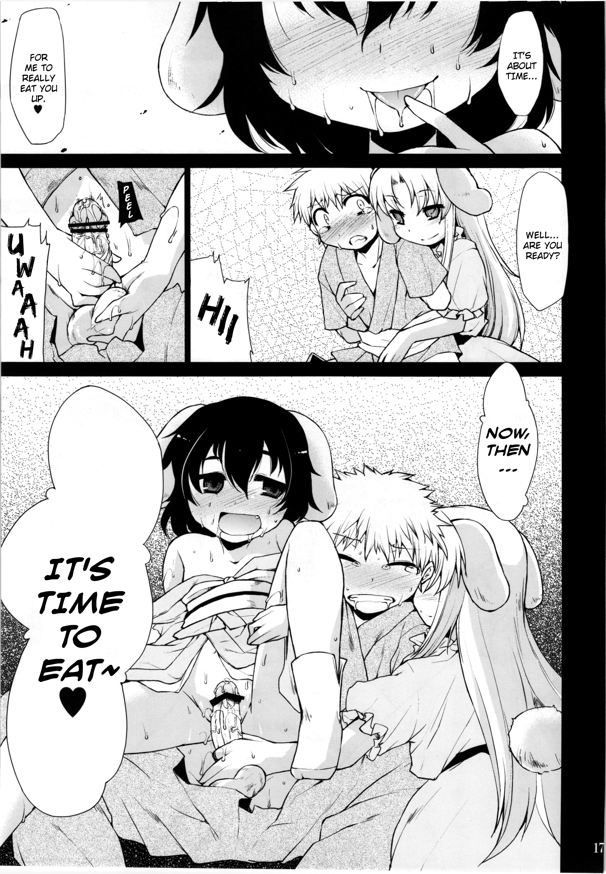 (C82) [IncluDe (Foolest)] Kuu Neru Asobu | Eat, Sleep, Play (Touhou Project) [English] [rqwrqw] page 17 full