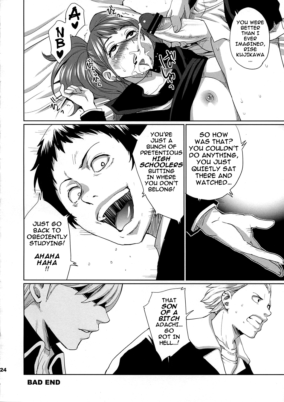 (SC41) [Todd Special (Todd Oyamada)] Sperma4 (Persona 4) [English] page 23 full