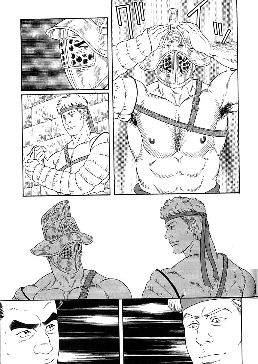 [Gengoroh Tagame] virtus page 17 full