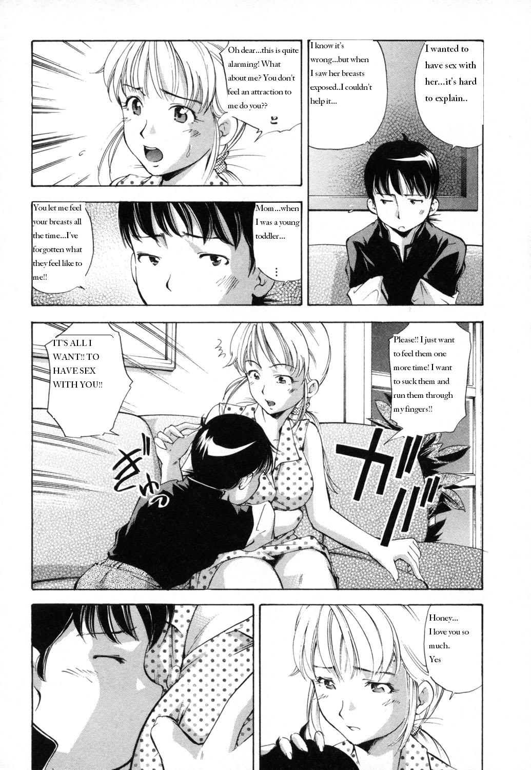 A Son's Talent [English] [Rewrite] page 4 full