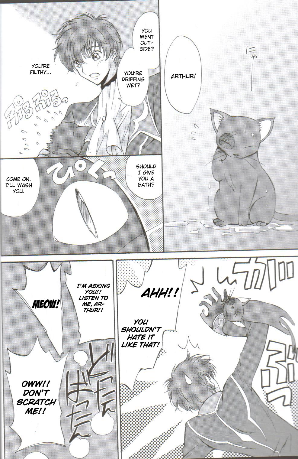 (C75) [Kurimomo (Tsukako)] Angel Feather 2 (Code Geass: Lelouch of the Rebellion) [English] [CGrascal] page 8 full