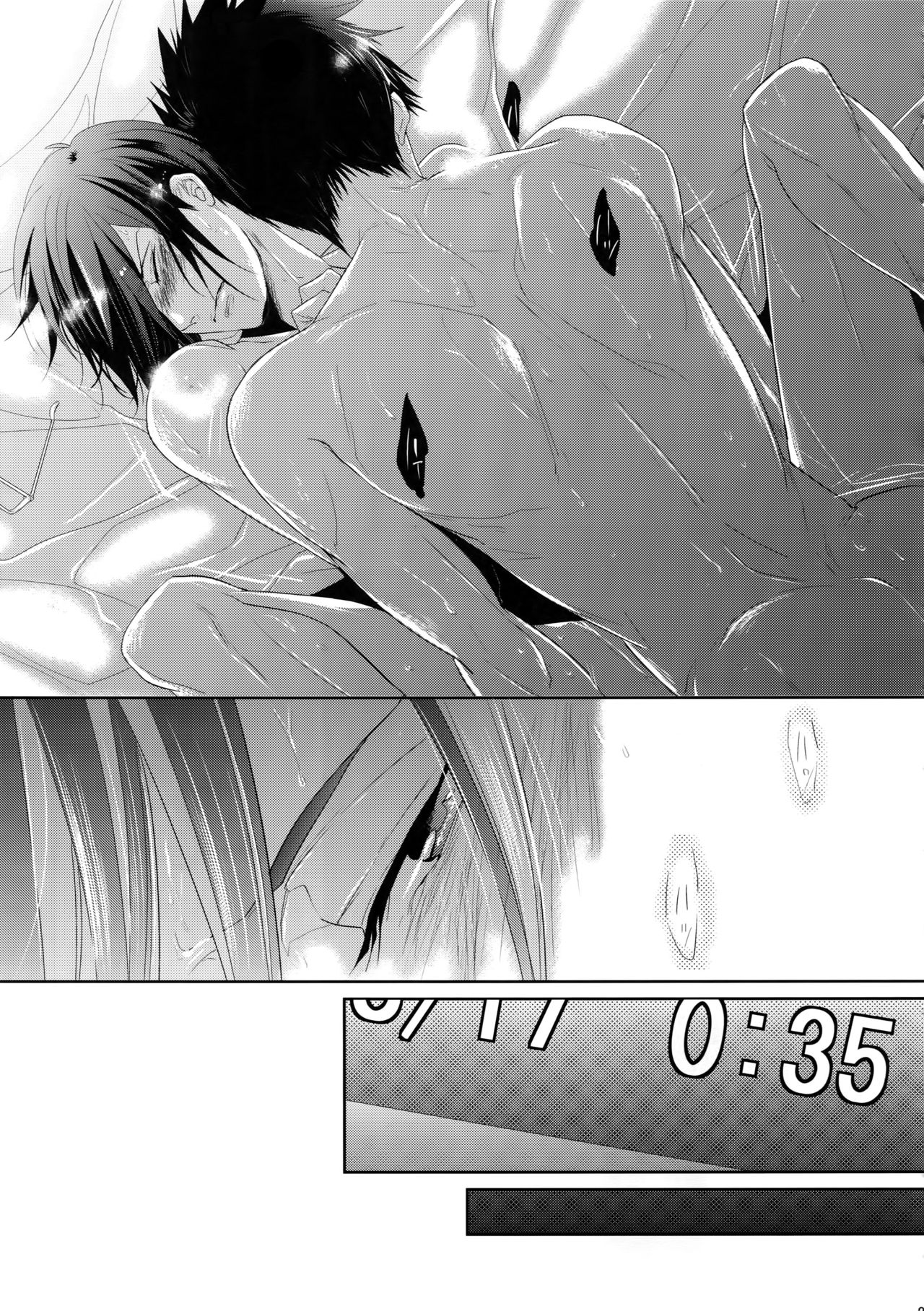 (SPARK10) [7menzippo (Kamishima Akira)] 7men_Re_PP4 (Psycho Pass) page 26 full