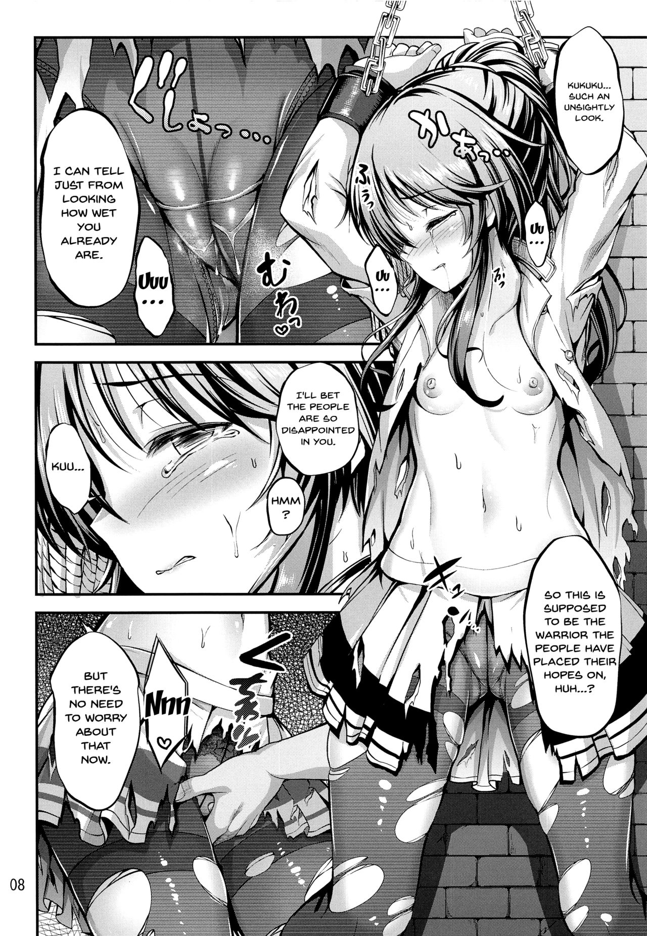 (Utahime Teien 20) [listless time (ment)] Valkyrie Aiko Dai Pinch!! (THE IDOLM@STER CINDERELLA GIRLS) [English] [Doujins.com] page 7 full