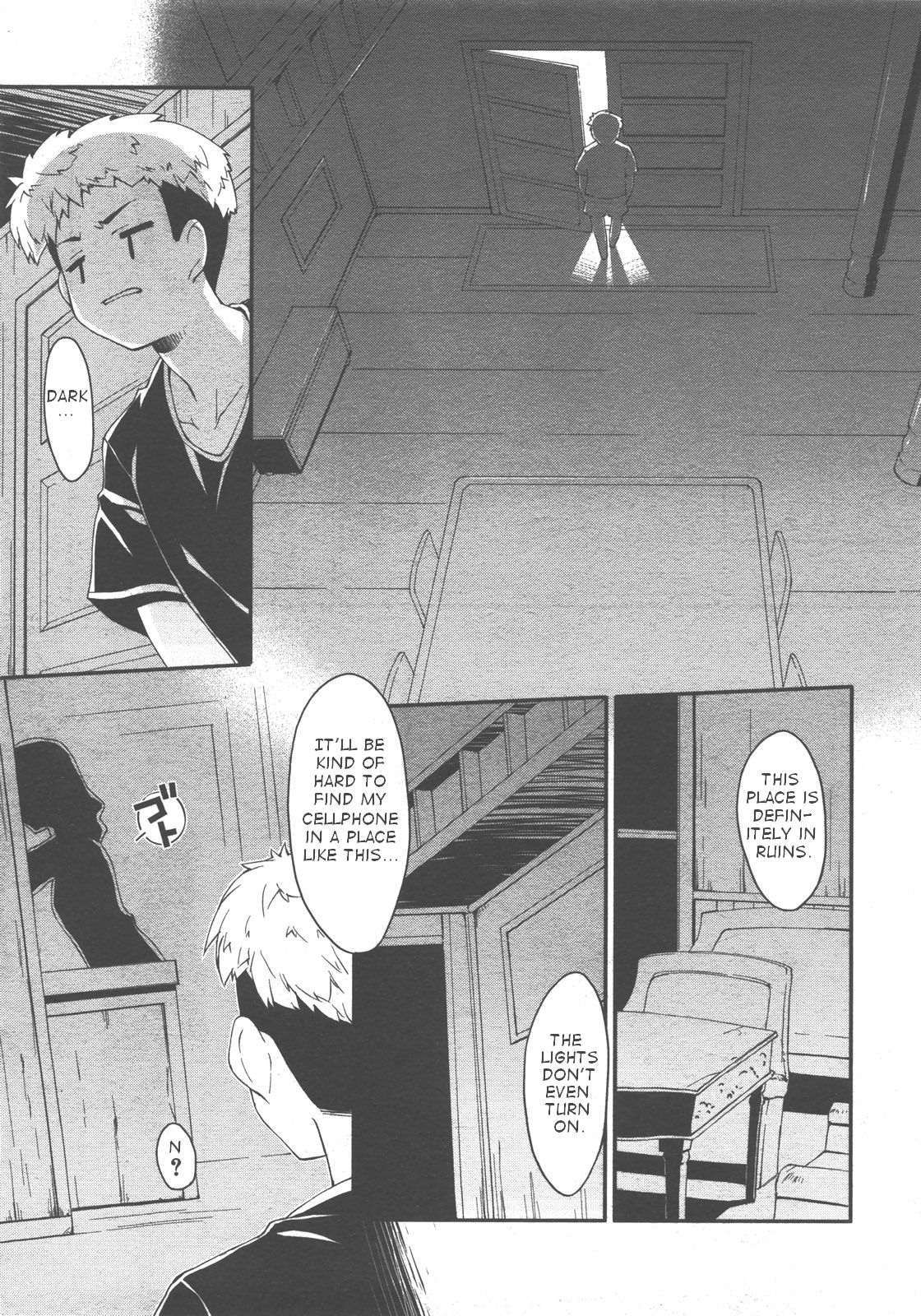 [Hoshizaki Hikaru] Ghost in the Residence [english] page 3 full