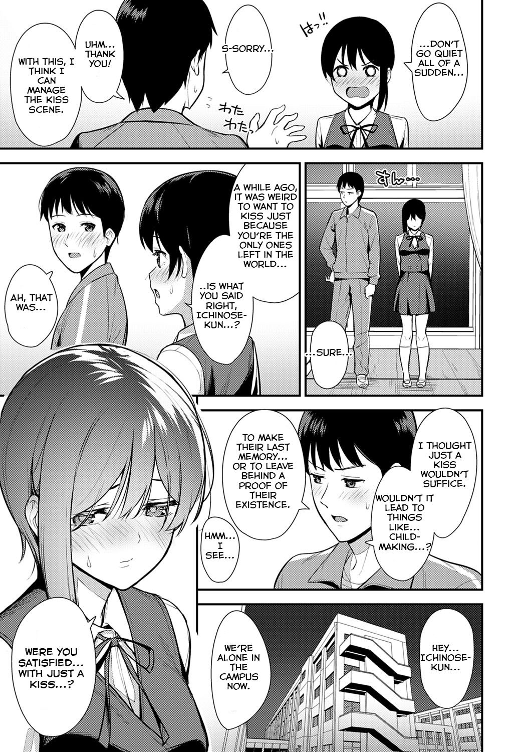 [Tatsuka] Makuai (COMIC Anthurium 2020-05) [English] =NSS= [Digital] page 9 full