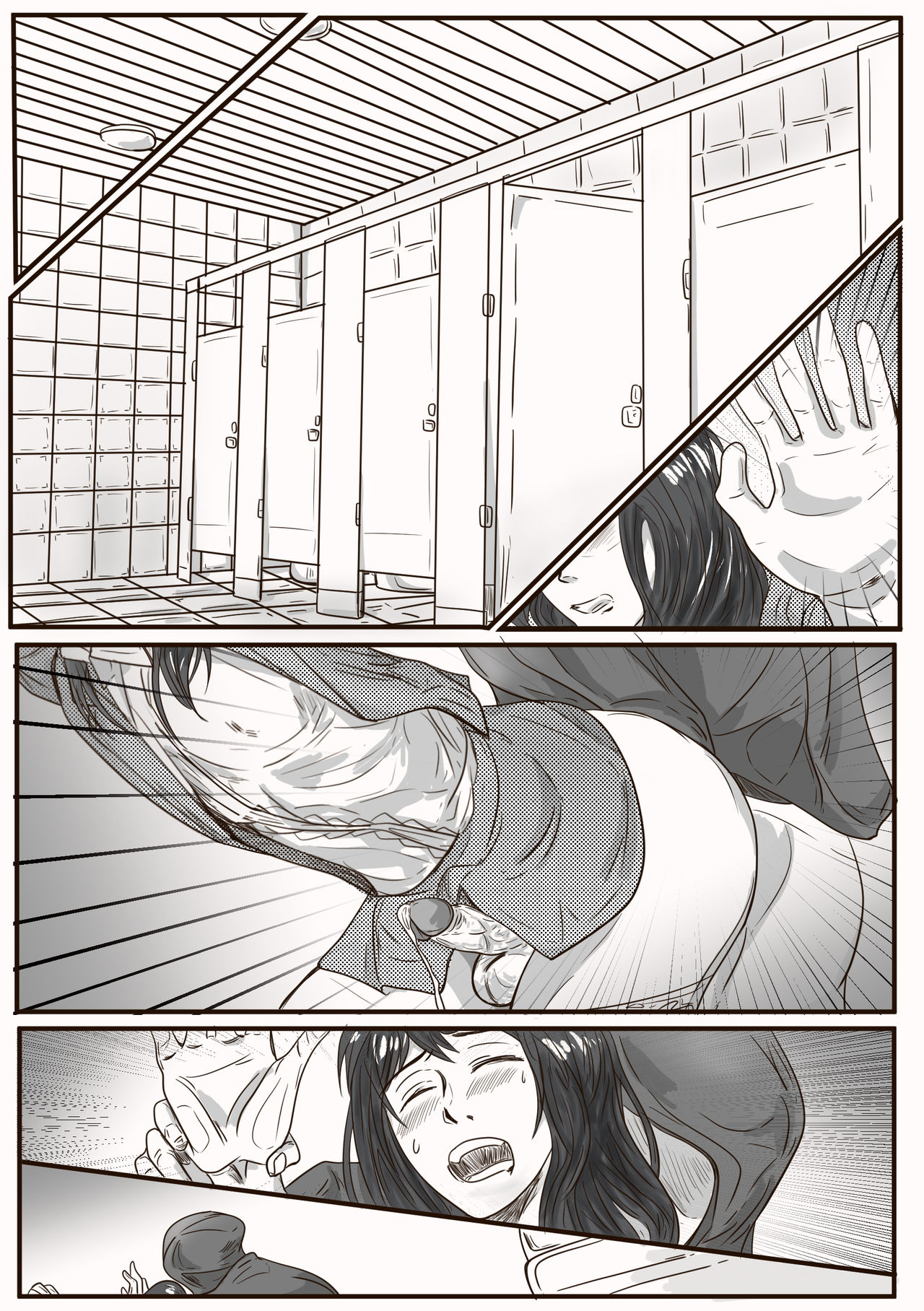 The case of crossdresser murder (女装男子殺人事件) page 29 full