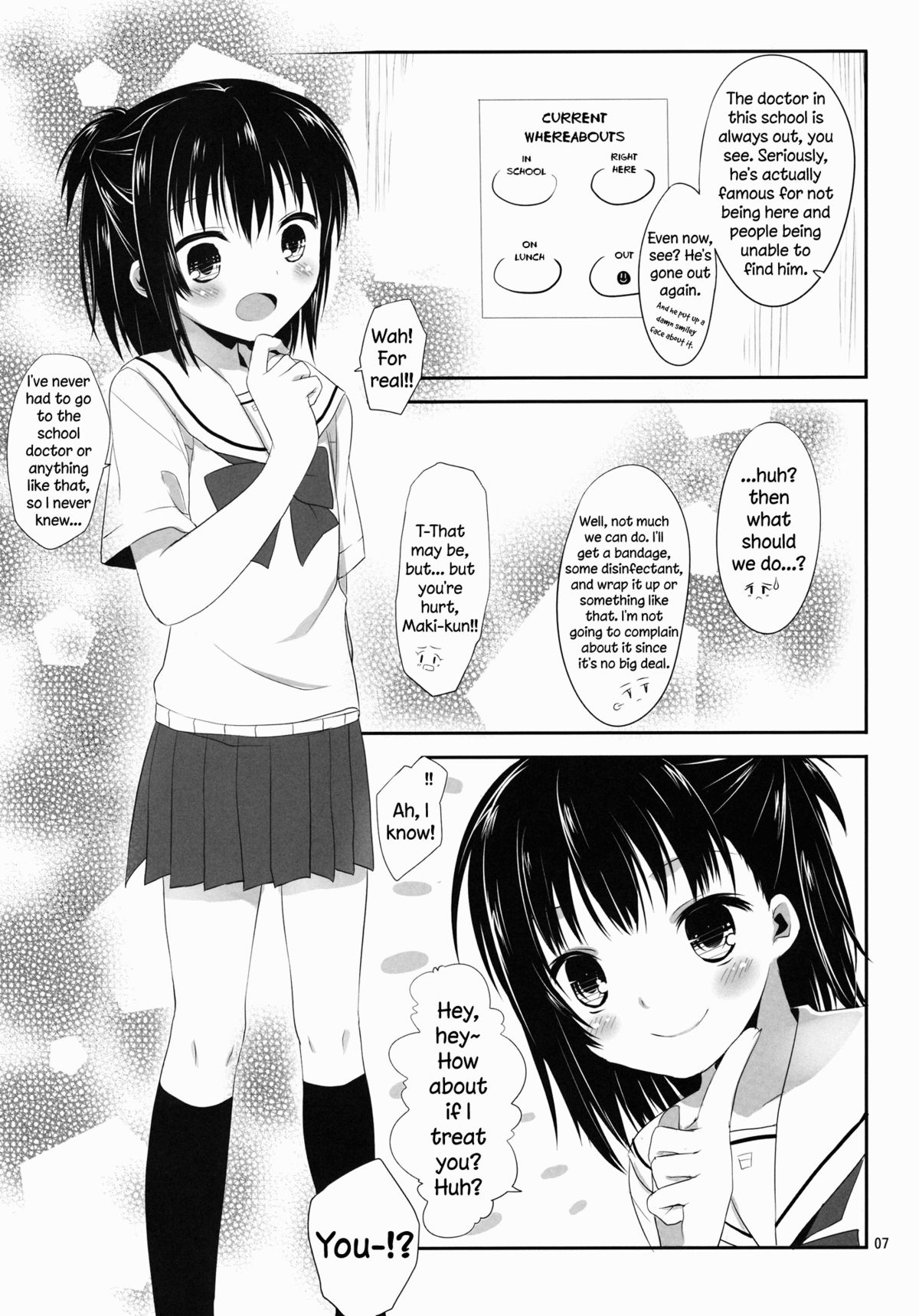 (SC53) [Kumikae DNA (Minakami Kurena)] Ore to Aikawa ga Hokenshitsu de Himitsu no xxx | Me and Aikawa and Secret XXX in the Nurse's Office (Prunus Girl) [English] =SW= page 6 full